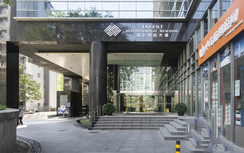 通正国际大厦出租房源照片2